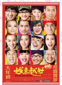 黄色美女软件下载